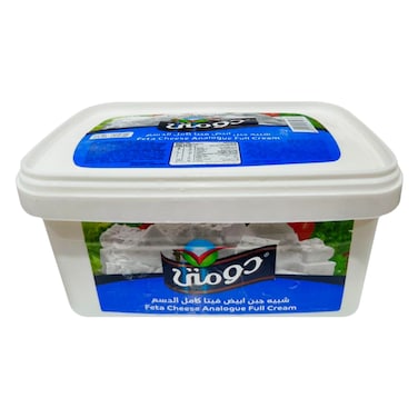 Domti Veta White Cheese &ndash; Feta Cheese Analogue Full Cream &ndash; 700g

