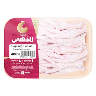 Golden Chicken Fresh Chicken Feet 400g