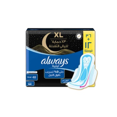 Always XL Night Pads, 3x Protection for Heavy Nights, Maxi Thick, 48 Pads