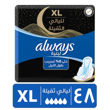 Always XL Night Pads, 3x Protection for Heavy Nights, Maxi Thick, 48 Pads