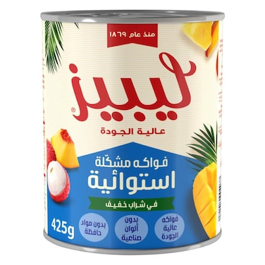 ليبيز فواكه مشكلة استوائية في شراب خفيف 425 جرام