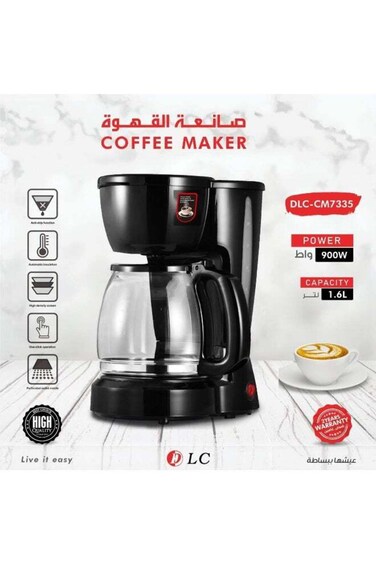 ماكينة قهوة كهربائية - DLC-CM7335، سعة 1.6 لتر، 900 واط
