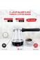ماكينة صنع القهوة التركية DLC - 500 مل - 600 واط
