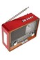 Primo Plus بلوتوث محمول Radio