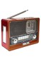 Primo Plus بلوتوث محمول Radio