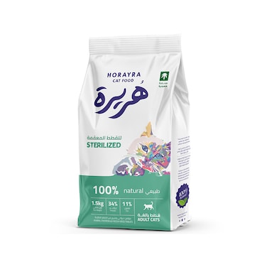 طعام جاف طبيعي للقطط البالغة المعقمة من هريرة - 1.5 كغم