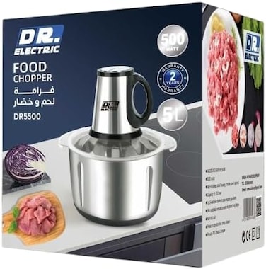 DR.ELECTRIC Meat and Vegetable Chopper, 5 Liter, 500 Watts, Stainless Steel, DR5500, Hex Blades, 2 Speed

