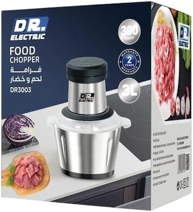 DR.ELECTRIC فرامة لحم و خضار كهربائية، 300 واط، 3 لتر، ستانلس ستيل، 4 شفرات، سرعتين، موديل DR3003
