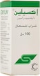 شراب تخفيف السعال من اكزيلين، 100 مل