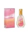 Sabaya Perfume for Women Eau de Parfum by Al Rehab 50ml