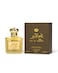Al Rehab Unisex Taj Al Ameer (100ml, Oud