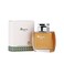 Serene Men's Perfume by Deraah 150ml