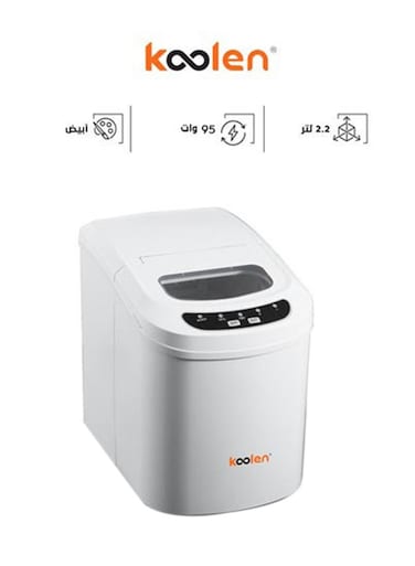 Koolen Ice Maker 2.2 L 95 W 808100001 White