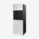 Koolen Water Dispenser Black (807103023)
