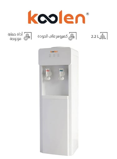 كولن براد زجاجات 2.2 لتر أبيض - 807103029