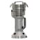 Hammer Coffee Grinder, 800W, 100g - Silver