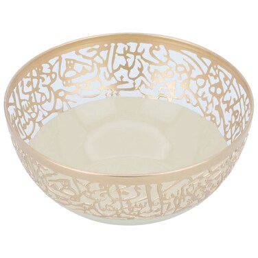 وعاء فولاذي - بيج