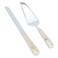 Saif Gallery Engraved Stainless Steel Serving Spoon Set, 2 Pieces - Silver