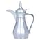 Suleiman Thermos in the shape of a Dallah by Alsaif Gallery, 1L, Inner Stainless Steel, Outer Stainl