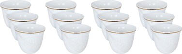 Al Saif Gallery Porcelain Arabic Coffee Cups Set, Leaf Pattern, 12 Pieces - White