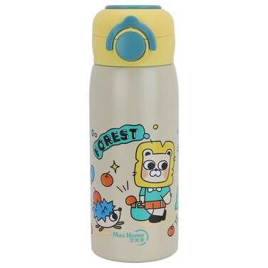 مطارة ماء للأطفال أصفر 360 مل