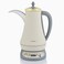 Saudi Coffee Pot White 1.3L 1800W