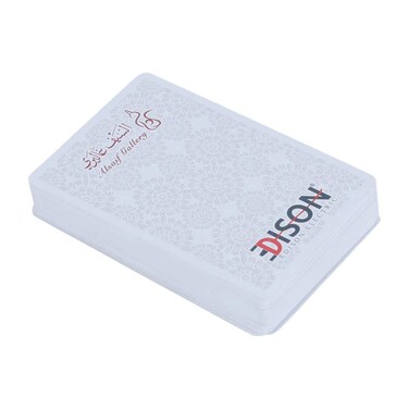 إديسون أوراق اللعب ( البلوت )