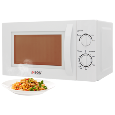 ميكروويف ابيض 20 لتر 700 واط