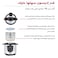 Edison Electric Pressure Cooker, 6 Litre, Black Steel, 1000 Watts