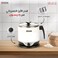 Multi-purpose rice cooker, 1.8 liters - Grey