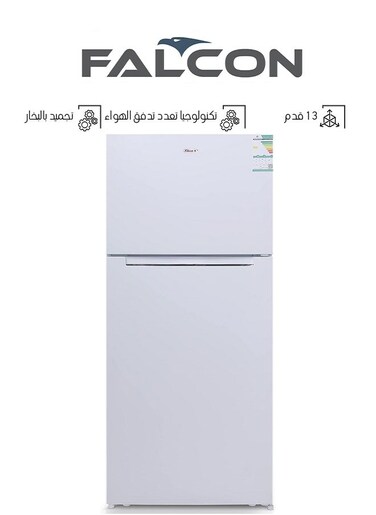 Refrigerator 13 feet - freezer capacity 3.9 feet - white - FLM490
  (Installation Not Included)