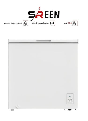 فريزر أفقي - 10.6 سوار - 299 لتر - أبيض - SRCF389DF 299 لتر 292 كيلو وات SRCF389DF أبيض
 (غير شامل التركيب)