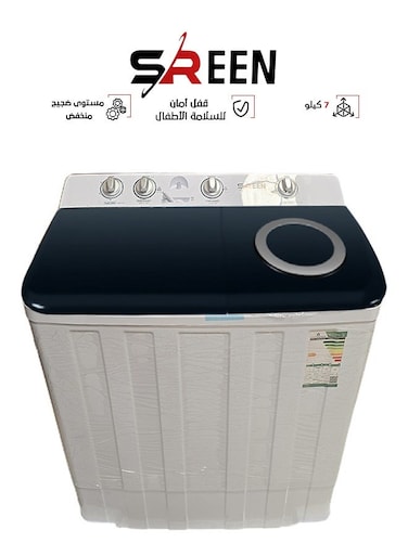 Twin Tub Washing Machine - 7 Kg - White - SRWM-7K-TTW SRWM-7K-TTW White