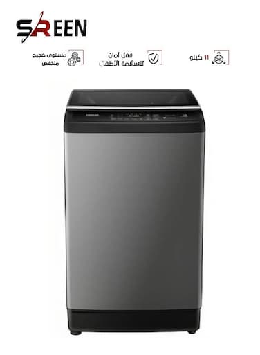 تحميل قطع علوية لغسالة 11 كجم وقوة 296 كيلووات SRWM-12TW فضي