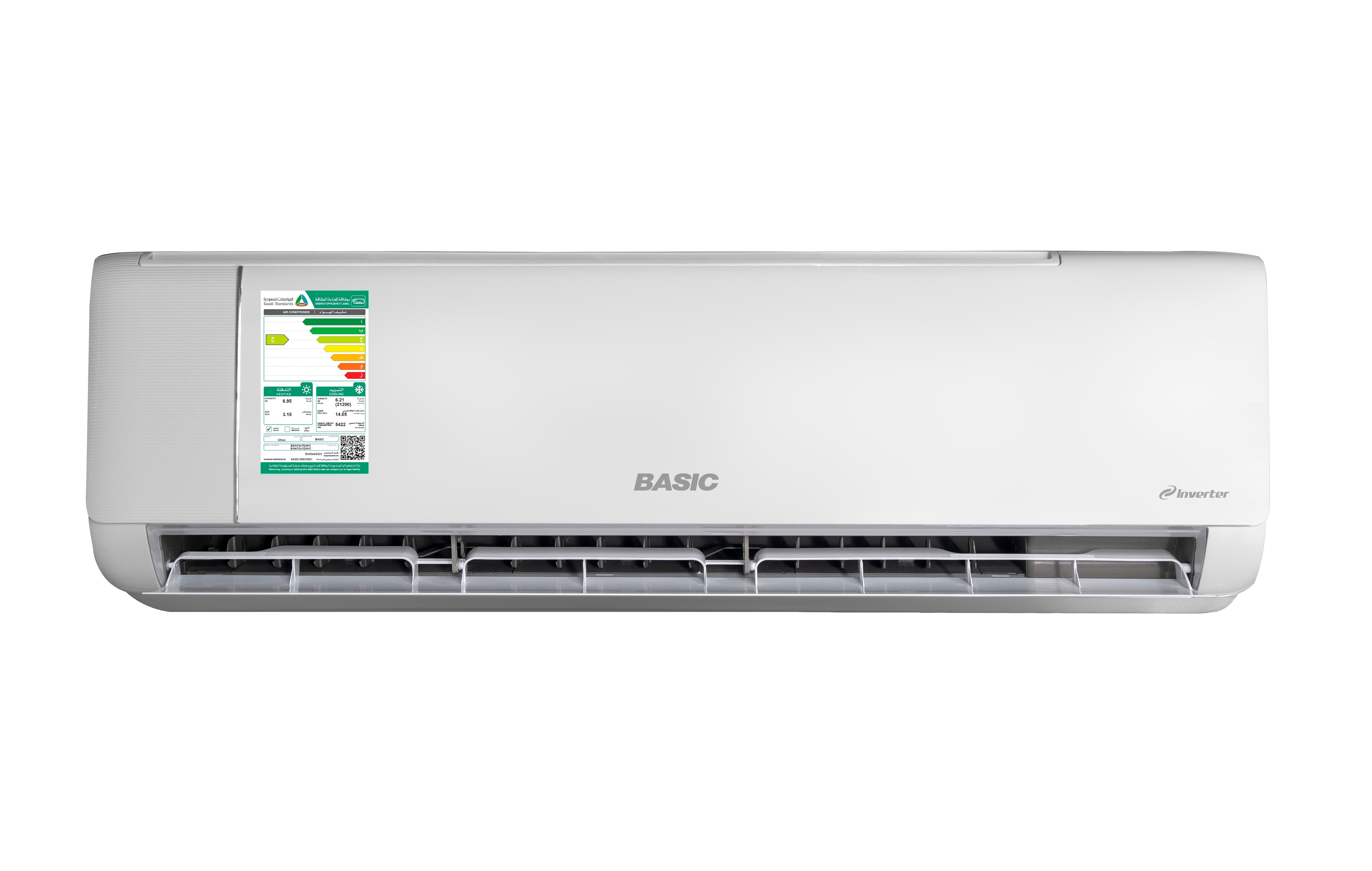 basic split ac