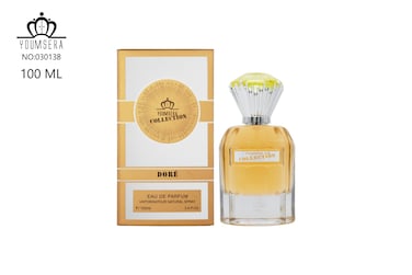 Youmsera Collection 030138 Women Perfume-100ml