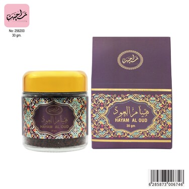 Traheeb Hiam ALOud Bkhour 256200 - 30 gm