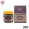 Traheeb Hiam ALOud Bkhour 256200 - 30 gm