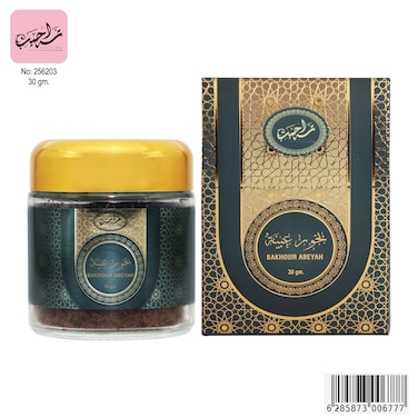 Taraheeb 256203 Ebiah Bukhour -30 gm