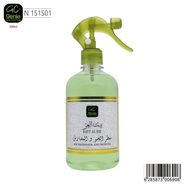 Genie Collection Air and Bedding Freshener 151501 - 500 ml