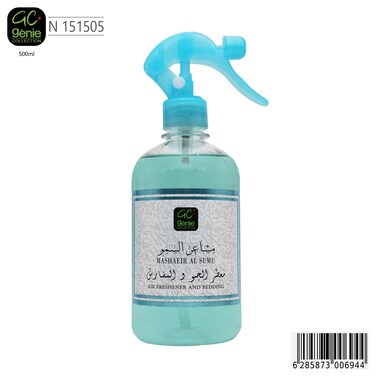 جيني كولكشن  معطر الجو  والمفارش مشاعر السمو 151505 - 500مل