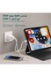 شاحن جداري ليفوري بتقنية GaN للشحن السريع بمنفذ USB-C ومنفذ USB مع سلك شحن بقوة 35 واط - أبيض