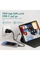 شاحن جداري ليفوري بتقنية GaN للشحن السريع بمنفذ USB-C ومنفذ USB مع سلك شحن بقوة 35 واط - أسود