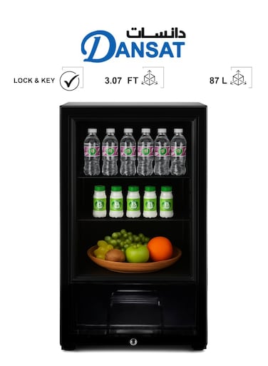 دانسات ثلاجة عرض باب واحد 3.7 قدم 87 لتر أسود DAN180SC (غير شامل التركيب )
