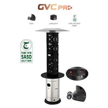 GVHG-3282 بقاعدة GVC PRO   دفاية غاز