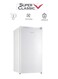 سوبر كلاسك ثلاجة باب واحد 3 قدم 86 لتر أبيض (SPC-95W)