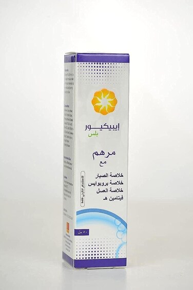 Epicure Innova Plus Ointment 50ml