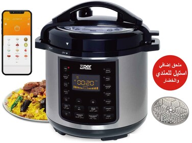 Xper Pressure Cooker 6 Liters, 1000 Watts, Granite, WiFi, Mandi Attachment, XP PC1006