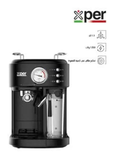 Xper Espresso, Cappuccino And Latte Maker, 1250 Watts, 1.5L, XP541