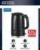 General Supreme 1.7 Liter Electric Water Kettle, 1850-2200W, Gray
